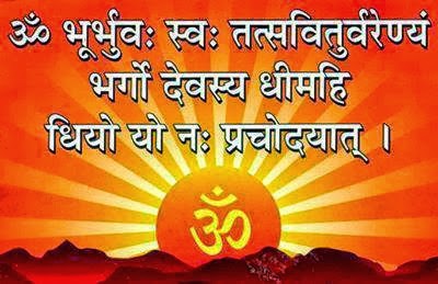 Gayatri-Mantra